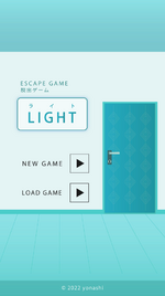 Escape Game 34: Light - Yonashi