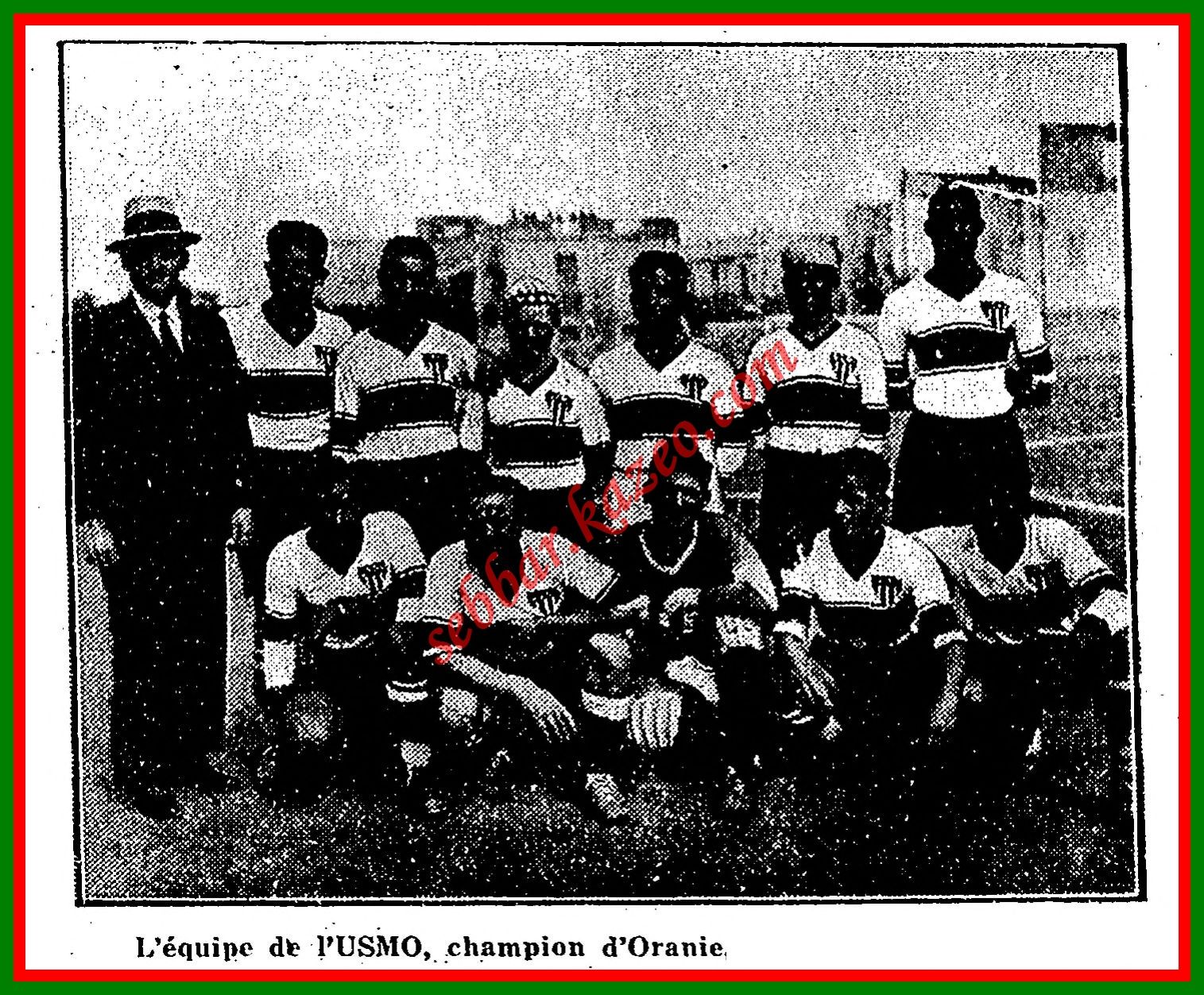 USMO Champion d'Oranie 1933