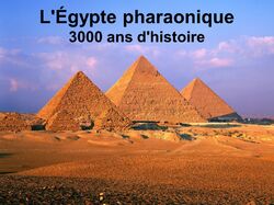 L'Egypte