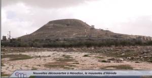 Nouvelles découvertes à l’Hérodion, le mausolée d’Hérode - TS