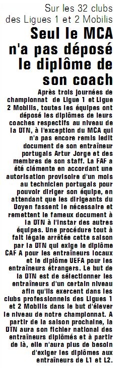 Le MCA et les diplômes