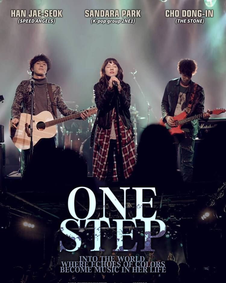 One Step