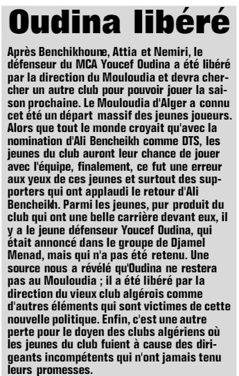 Le jeune Oudina Youcef non retenu