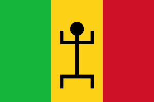 Drapeau du Mali - Wikiwand