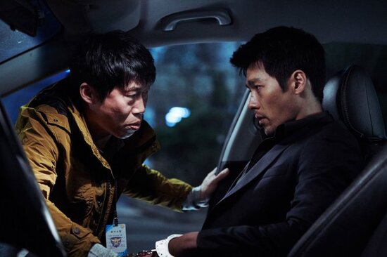 Fiche Film " Confidential Assignment "