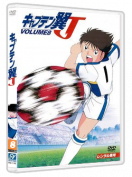 CAPTAIN TSUBASA (REMAKE)