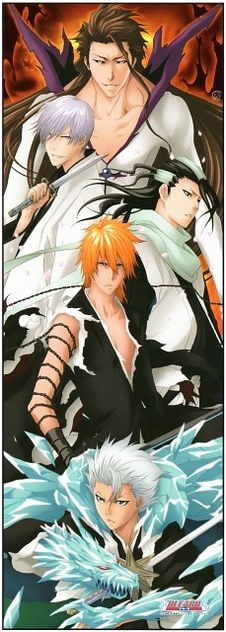 P.2 (Bleach)