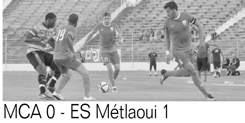 Dimanche 7.8.2016 (jour des 95 ans du club) au stade El Minzah Tunis ES Metlaoui (D1 Tun)-MCA 1-0