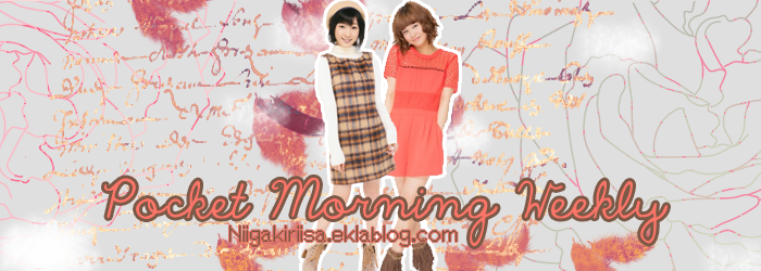 [Miyamoto Karin] Pocket Morning Juice=Juice Weekly Q&A (30.09.2014)