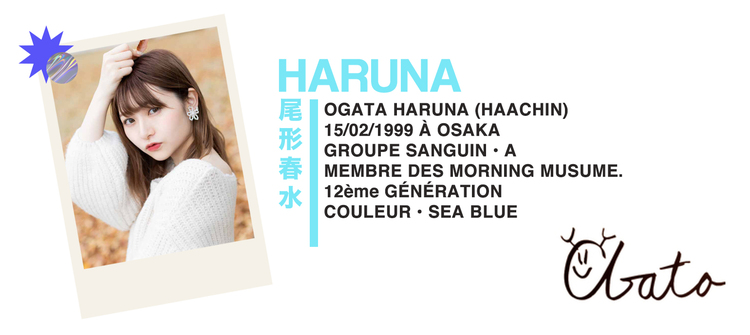 OGATA HARUNA