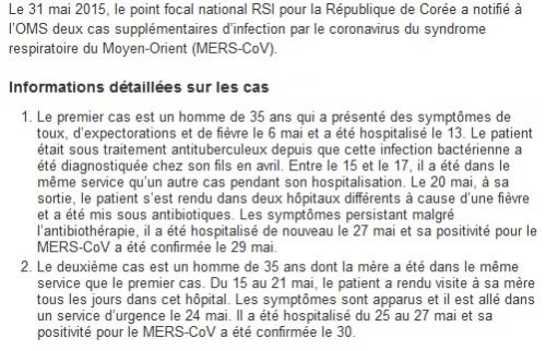 MERS, c'est nouveau ça!