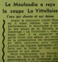 Samedi 14.05.1955 le Mouloudia reçoit la coupe 