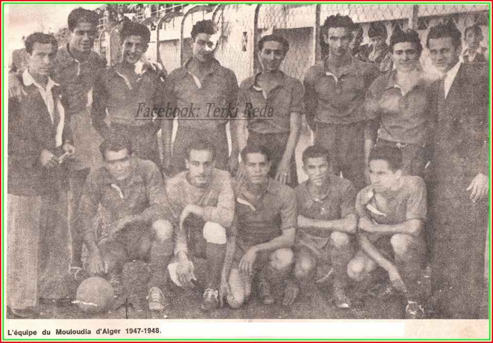 Mouloudia D'alger 1947-1948