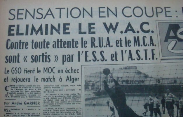 13.01.1952 Coupe AFN ES Sahel-MCA 2-0