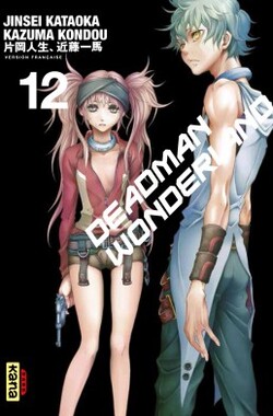 Une date pour le tome 12 de Deadman Wonderland !