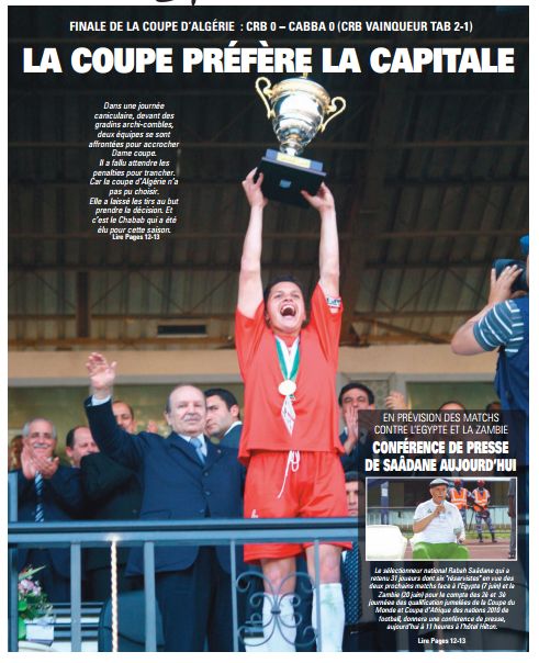 Jeudi 21 Mai 2009 Finale coupe CRB bat le CABBA