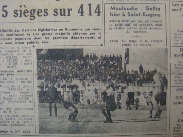 30.3.1948 Amical MCA-GSA 3-1