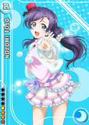 R 807 Nozomi