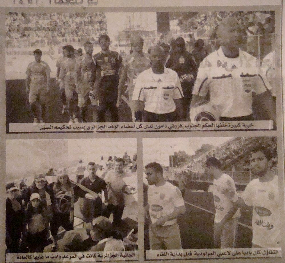 20.3.2011 à Harraré Dynamos-MCA 4-1 l'Humiliation