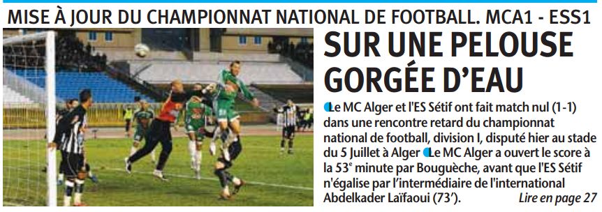 Mardi 9.02.2010 Stade du 5-Juillet (Alger) mis à jour MCA-ESS 1-1