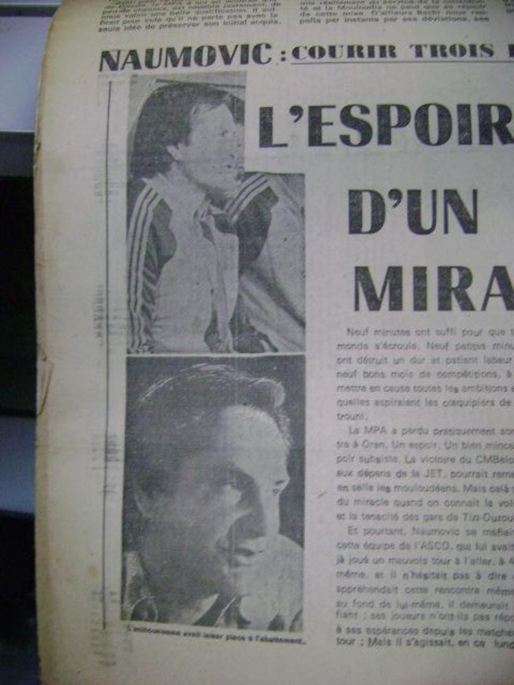 naumovic mpa 1978-1979