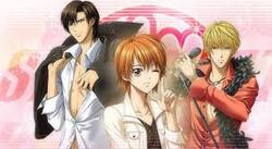 Skip Beat