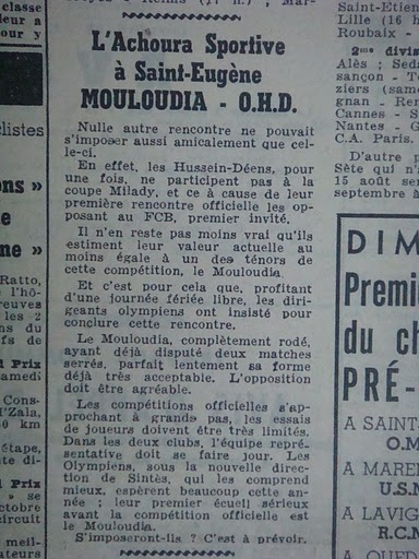 Pour la journée de l'Achoura MCA-OHD