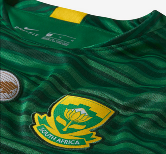 maillot Nike Afrique du Sud exterieur 2019 Féminine