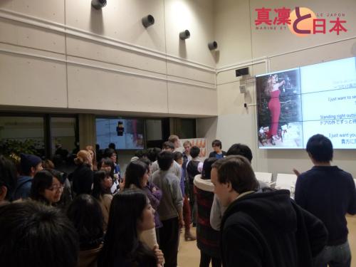 Ambiance festive à Chuo