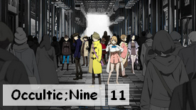 Occultic;Nine 11