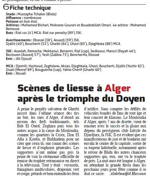 jeudi 01.05.2014 à Blida Finale MCA-JSK 1-1 (5-4 aux tir au but)