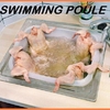 swimming poule.jpg