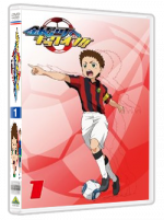 GINGA E KICKOFF