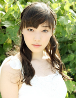 Aplication Mizuki Fukumura Alo! Hello 6 Morning Musume 譜久村聖アロハロ！6 モーニング娘。 