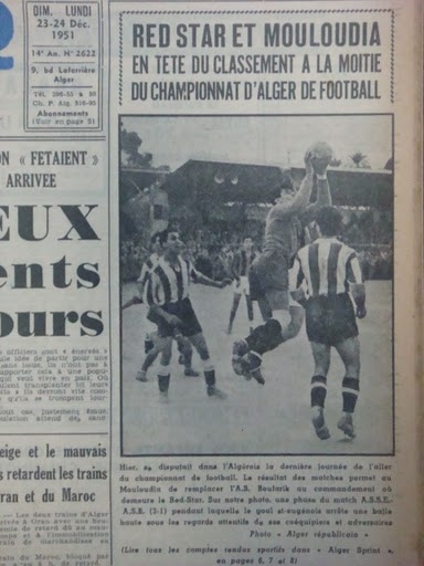 23.12.51 MCA-S.Guyotvilloi 1-0