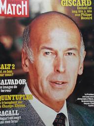 Valéry Giscard d'Estaing  - Images (2)