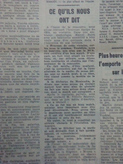 2.5.1954 pour le titre GSA-MCA 0-0