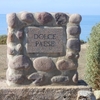 Dolce Paese