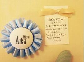 Aika a Hawaii pour le mariage d'Ai Takahashi !