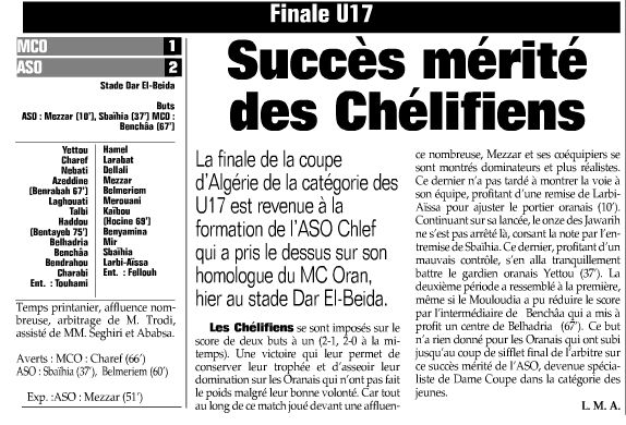 Chlef en U17 bat le MCO