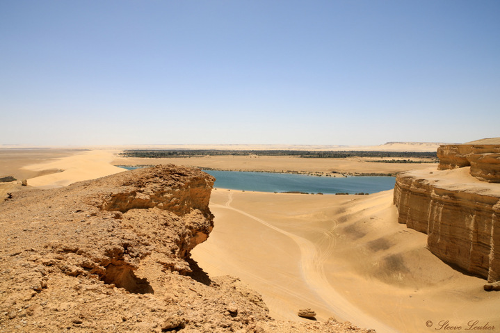 Lac Magique du Parc National de Wadi El-Rayan