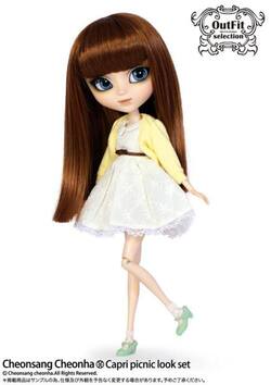 Pullip