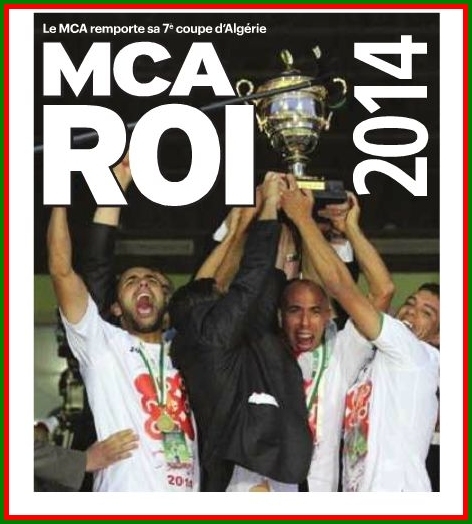 la 7ème du MCA