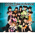 Singles Morning Musume.