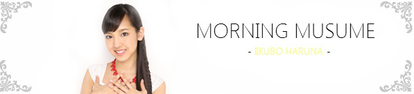 Pocket Morning: Morning Musume (12/08/2014)