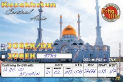 WORD QSL GALERIE