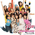 Singles Morning Musume.