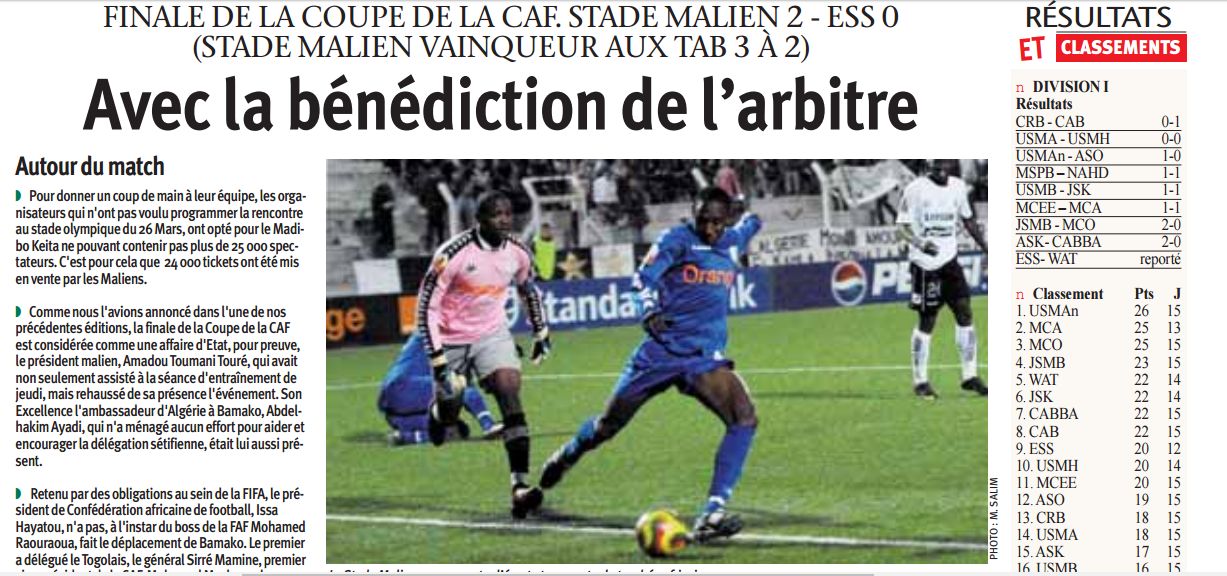 5.12.2009 Finale Retour coupe de la CAF Stade Malien-ESS 2-0 (3-2 T.A.B)