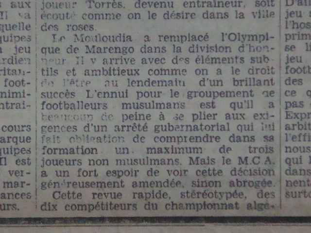 historique, le mca entame sa 1ère saison en division d\'honneur