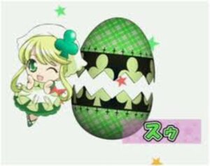 Les Shugo Chara d'Amu